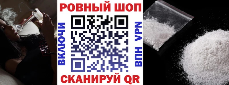 Магазины продажи наркотиков Боготол A-PVP  ГАШ  Бошки Шишки 