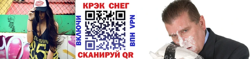 Cocaine VHQ  Боготол 