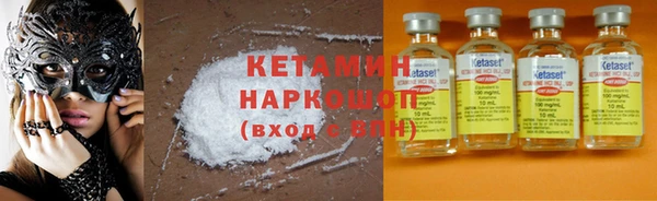 скорость Покровск