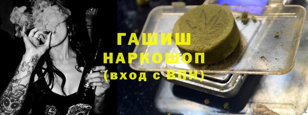 тгк Покров