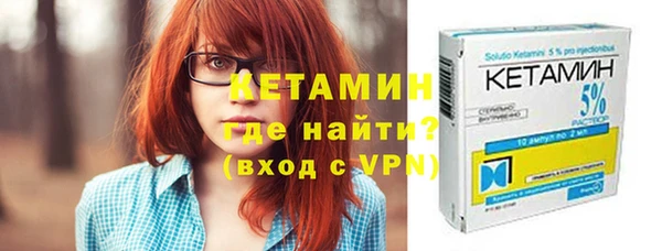 мдпв Иннополис