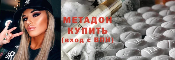 тгк Покров