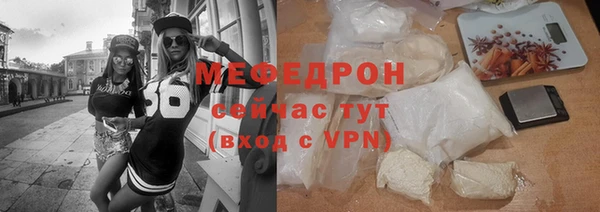 скорость Покровск