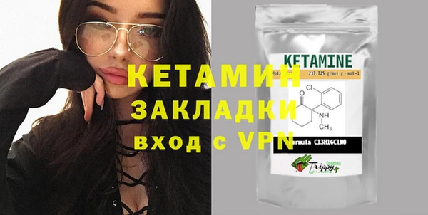 ГАЛЛЮЦИНОГЕННЫЕ ГРИБЫ Покачи