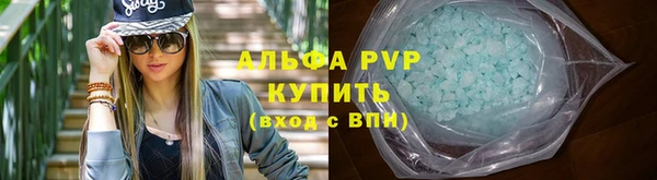 скорость Покровск
