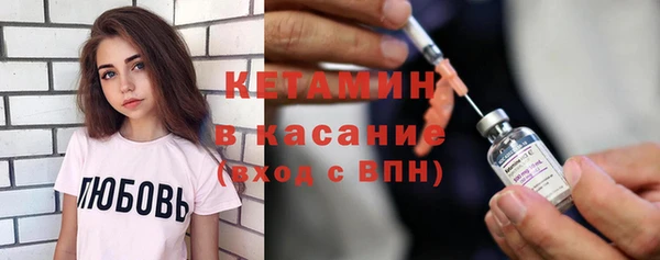 ГАЛЛЮЦИНОГЕННЫЕ ГРИБЫ Покачи