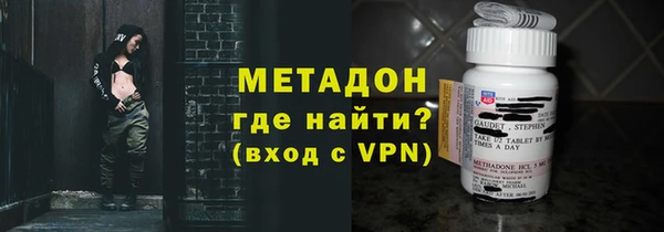 кристаллы Тихорецк