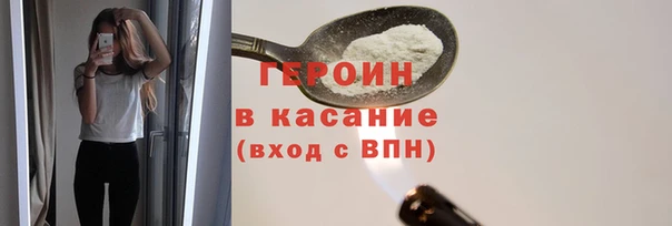 скорость Покровск