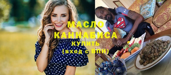 скорость Покровск