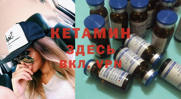 ГАЛЛЮЦИНОГЕННЫЕ ГРИБЫ Покачи