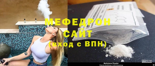 ГАЛЛЮЦИНОГЕННЫЕ ГРИБЫ Покачи