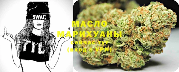 тгк Покров
