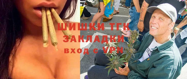 скорость Покровск