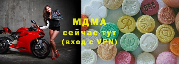 гашиш Тихвин