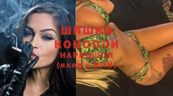 кокс Пролетарск